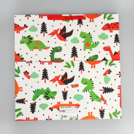 Gift package, packaging, "dinosaurics", 38 x 38 x 21 cm-7