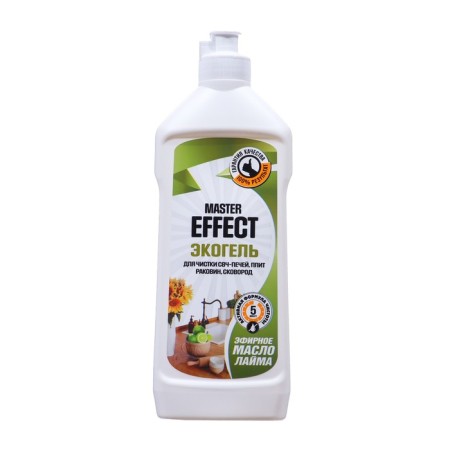 Master Effect Cleaning Kitchen Cleaner Universal with Lyme essential oil, 500 ml