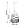 Street lamp, 1x60W E27, color white lampshade/black reinforcement