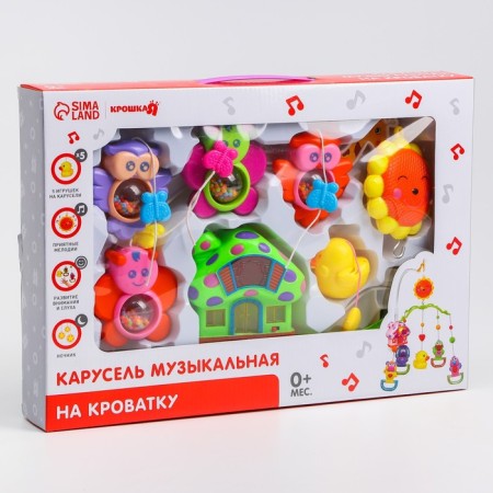 Mobile Musical "Gingerbread House. Owls and butterflies ", groovy-9