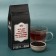 Black tea "Real man": with lemon aroma, 100 g