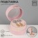 Standing for the rings "Portable box", circle, 7 stripes, 9 × 9 × 5.5 cm, pink color