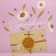 Gift package with a mold valve, packaging, “inspire”, 23 x 27 x 11.5 cm