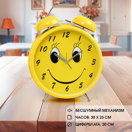 Clock - desktop boils, with a suspension, discrete move, D -20 cm, 30 x 23 cm, 2AA