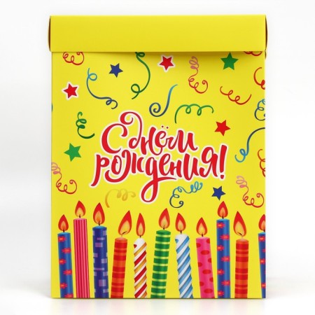 Gift folding box, packaging, “Happy Birthday!”, 18 x 23 x 14cm-5