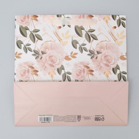 Gift Laminated Square, packaging, “Beautiful”, 30 x 30 x 12 cm-6