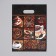 Coffee package, polyethylene with a cut pen, 60 μm 31x40 cm