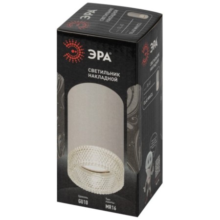 Lamp wall-flowing spot OL40 WH/CL MR16 GU10 IP20 white, transparent-5