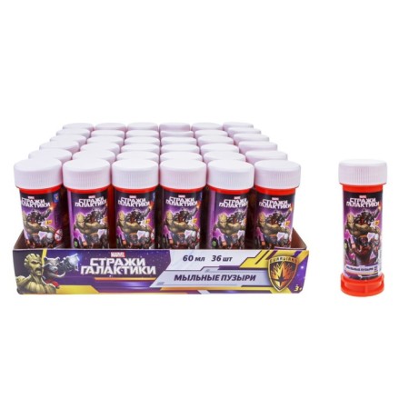 Soap bubbles "Guardians of the Galaxy", 60 ml