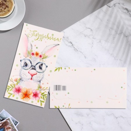 Money envelope "Congratulations!" hare, flowers 18.5x8.5 cm-1