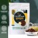 Buckwheat tea, taste: coconut and vanilla, strengthening immunity, cleansing from toxins, weight loss, 100 g.