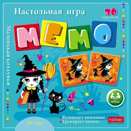 Board game "Memo. Little witch ", 36 cards-2