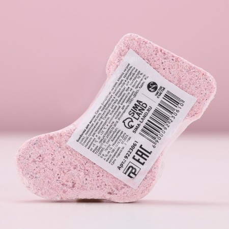 The bathtub "New Year's sock", 100 g, pure happiness-4