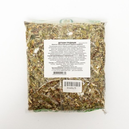 Tea drink for infants, 50 g