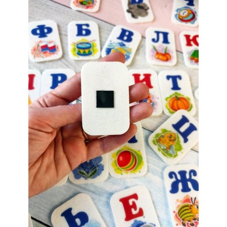 Fetter alphabet on magnets-4