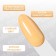 Simple nail polish gel, 3 phase, 10 ml, led/uv, color (206)
