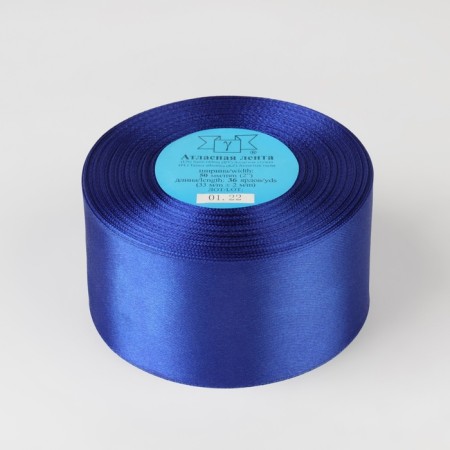 Satin tape, 50 mm × 33 ± 2 m, color blue No. 094-2