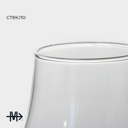 Glass of glass with a magistro panther wine pipe, 300 ml-1
