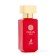 Philos Rosso perfumery water (based on Sospiro Rosso Afgano), 30 ml