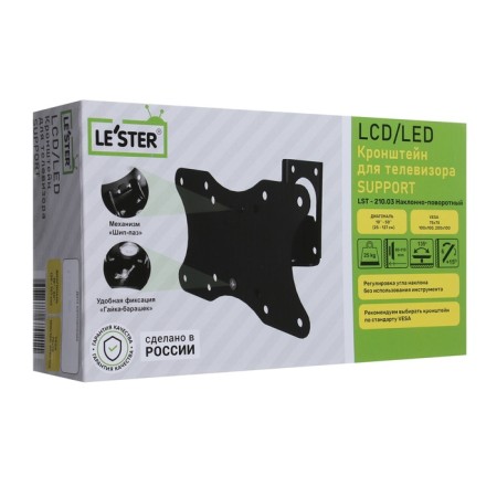 Le’ster LST-210.03 bracket, for TV, inclined-horned, 10-50 ", 60-110 mm from the wall, black-4
