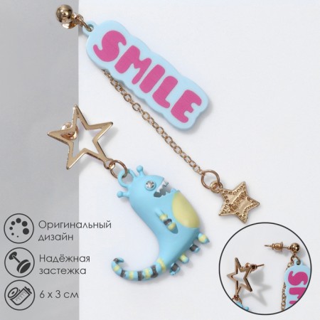 Earrings Assorted "dinosaur" smile, colored in gold