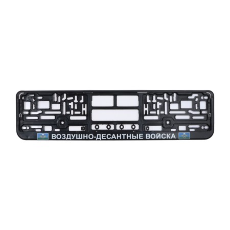 Frame for the automobile room "Airborne troops"-3