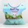 Mineral absorption of Kitty, 15 liters