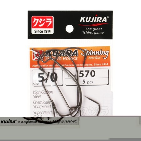 Offset hooks Kujira Spinning 570, BN color, No. 5/0, 5 pcs.