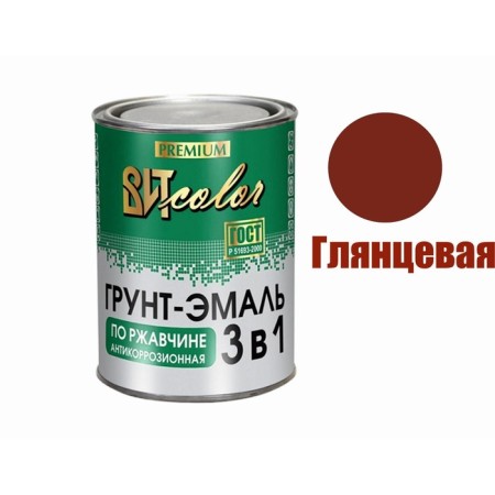 Soil-enamel Witcolor 3 in 1 along rust Red-brown 0.8 kg-1
