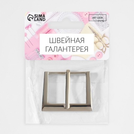 A belt buckle 4.2 × 3.4 cm, 31 mm, silver color-5