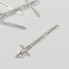 Decor Metal for creativity 
