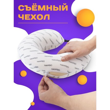 Pillow for travel "Openwork hearts", size 30x25x10 cm-4