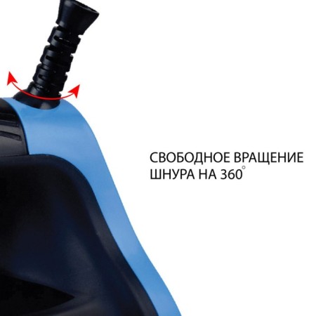 Iron ECON ECO-BI2404, 2400 W, ceramic soles, 320 ml, black-blue-2