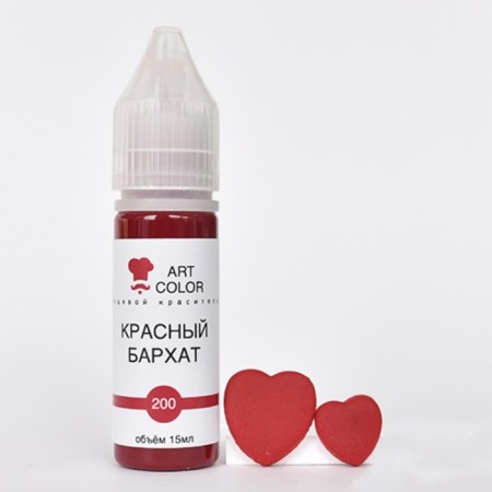ART Color gel dye, red velvet, 15 ml-3