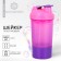 Sports shaker with a bowl for protein, 500 ml