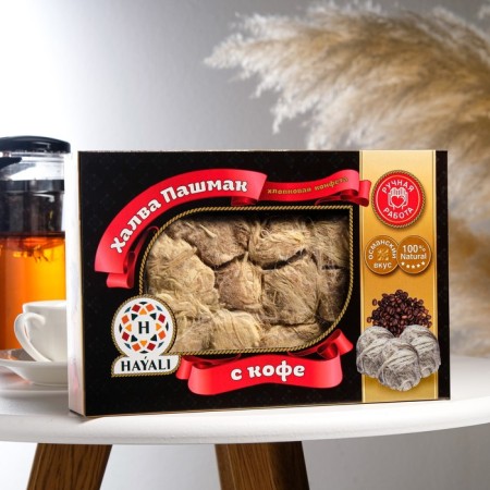 Halva "hayali", writer, with coffee, 200 g