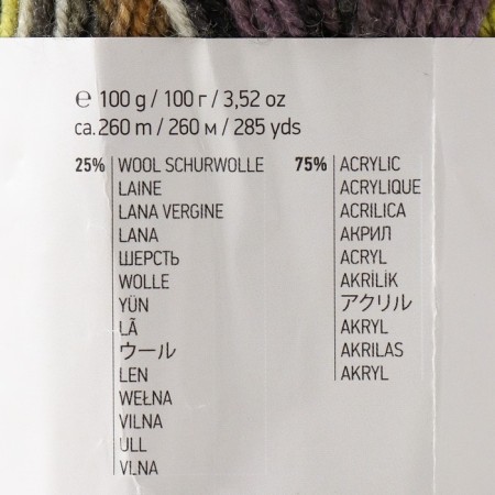 Yarn "Crazy Color" 25% wool, 75% acrylic 260m/100g (170)-3