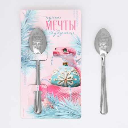 Spoon souvenir on the postcard "New Year's collection: dreams will come true", 3 x 14 cm-1