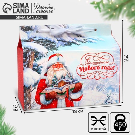 Box for the sweets of the "Magic New Year!", 10 x 18 x 14 cm, New Year