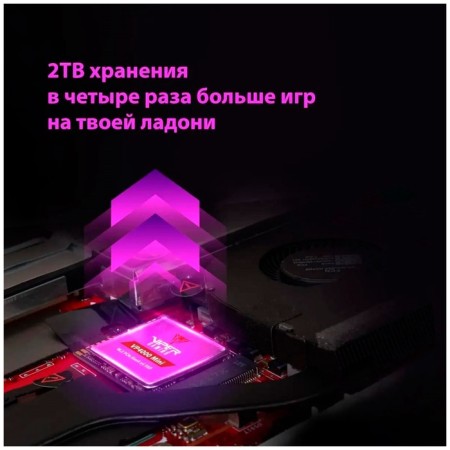 SSD Patriot Memory M.2 Viper VP4000 Mini 500 GB PCIe 4.0 VP4000M500GM23-8