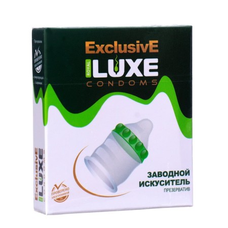 Luxe condoms Exclusive a groovy tempter