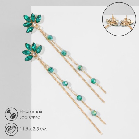 Hanging earrings with rhinestones "Dawn" Flower, emerald white in gold, 11.5 cm