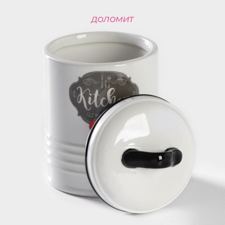Sugar of Dolyana "Gourmet", 320 ml, white color-1