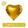 Foil ball 18 "Heart - Gold"