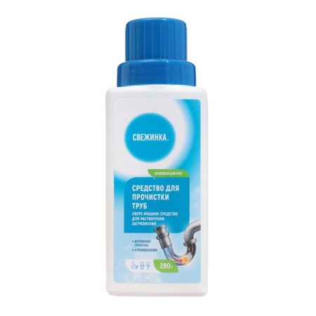 Fresh, granules, 280 g of-2
