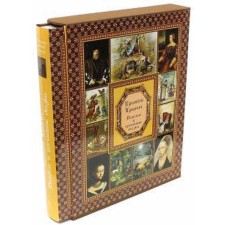 Children's and home tales. Brothers Grimm. Brothers Grimm