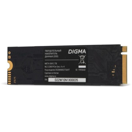 SSD Digma PCIE 4.0 x4 2TB DGSM4002TS69T META S69 M.2 2280-2