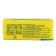Laundry soap of an aist, for washing children's linen, 200 g