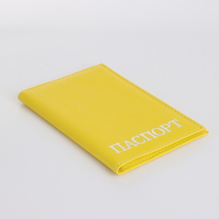 Cover for passport, yellow color-3