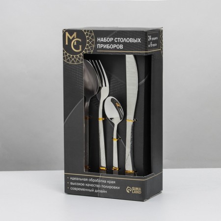 A set of cutlery made of stainless steel Magistro, 24 objects, silver color-3